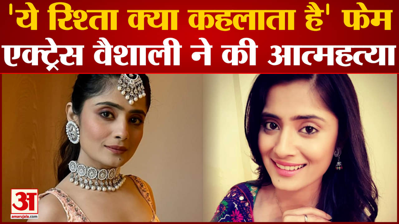 मध्य प्रदेश