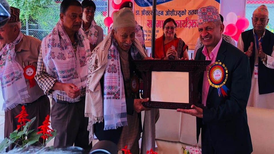 Nepal veteran historian, honoured as Shatabdi Purush, Satya Mohan Joshi passed away