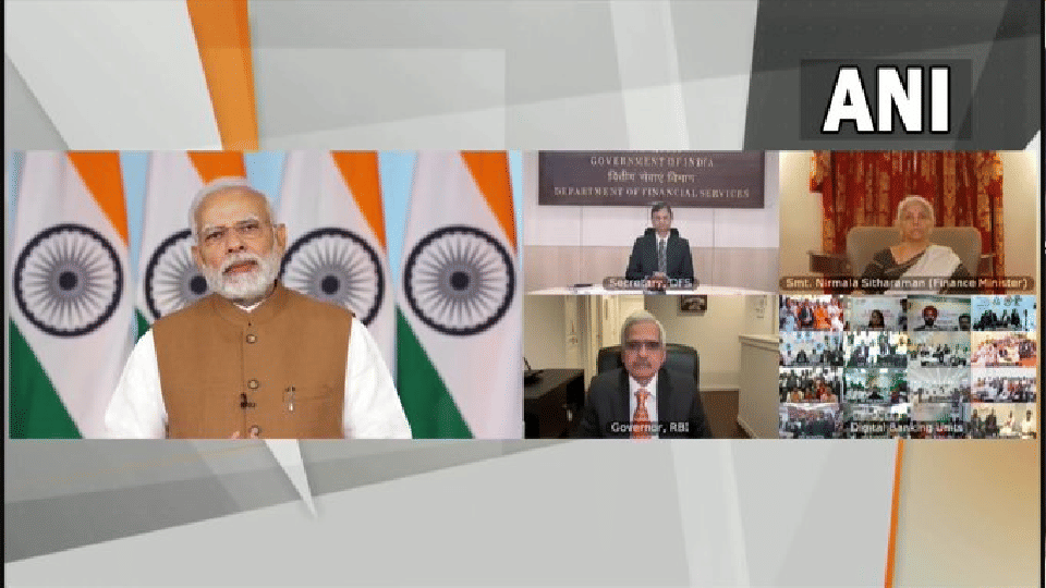 PM Narendra Modi dedicates 75 Digital Banking Units across India News in Hindi