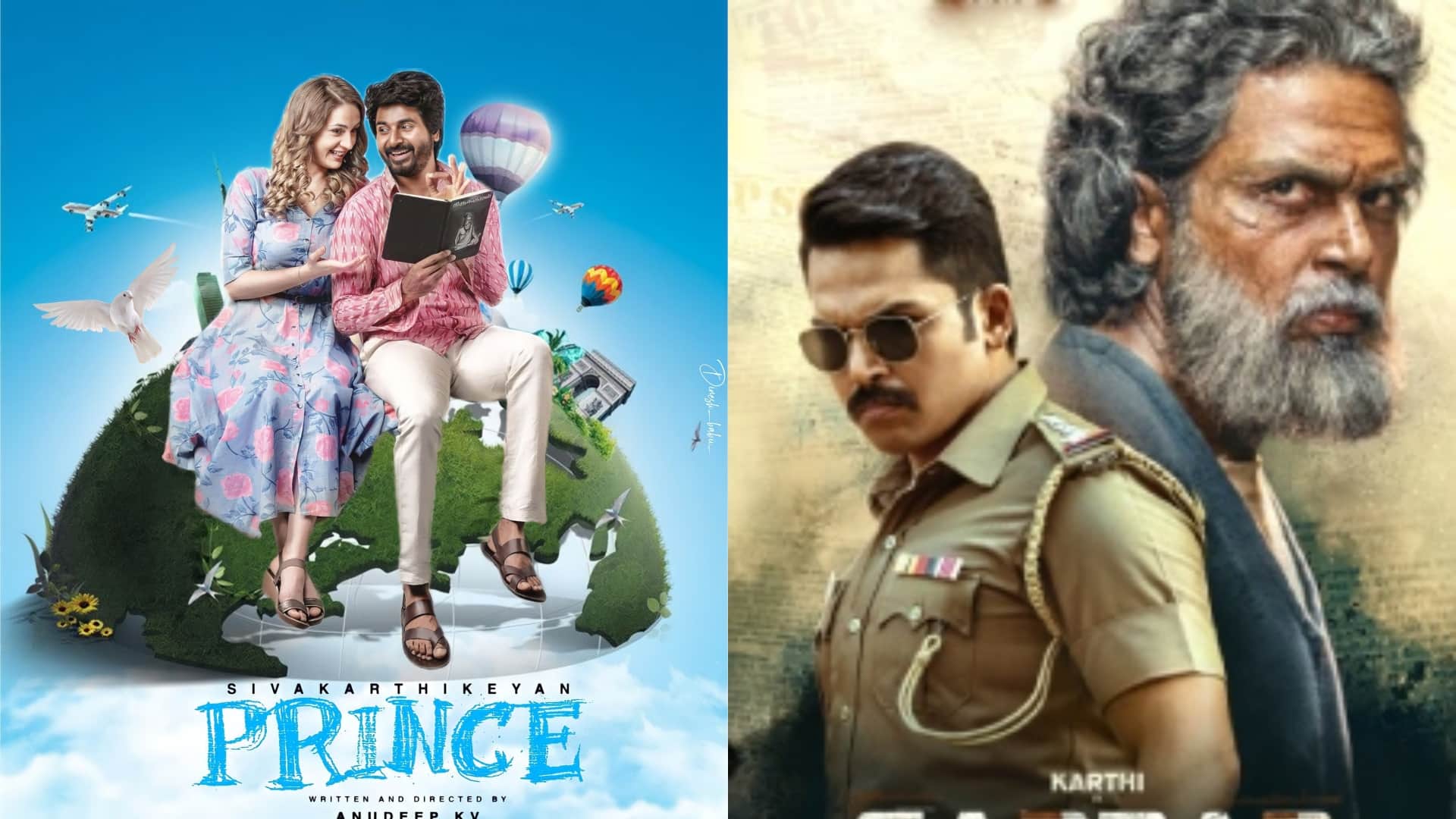 Movie Release This Week karthi sardar ginna Bhai hindi malyalam telugu all languages films coming in theaters