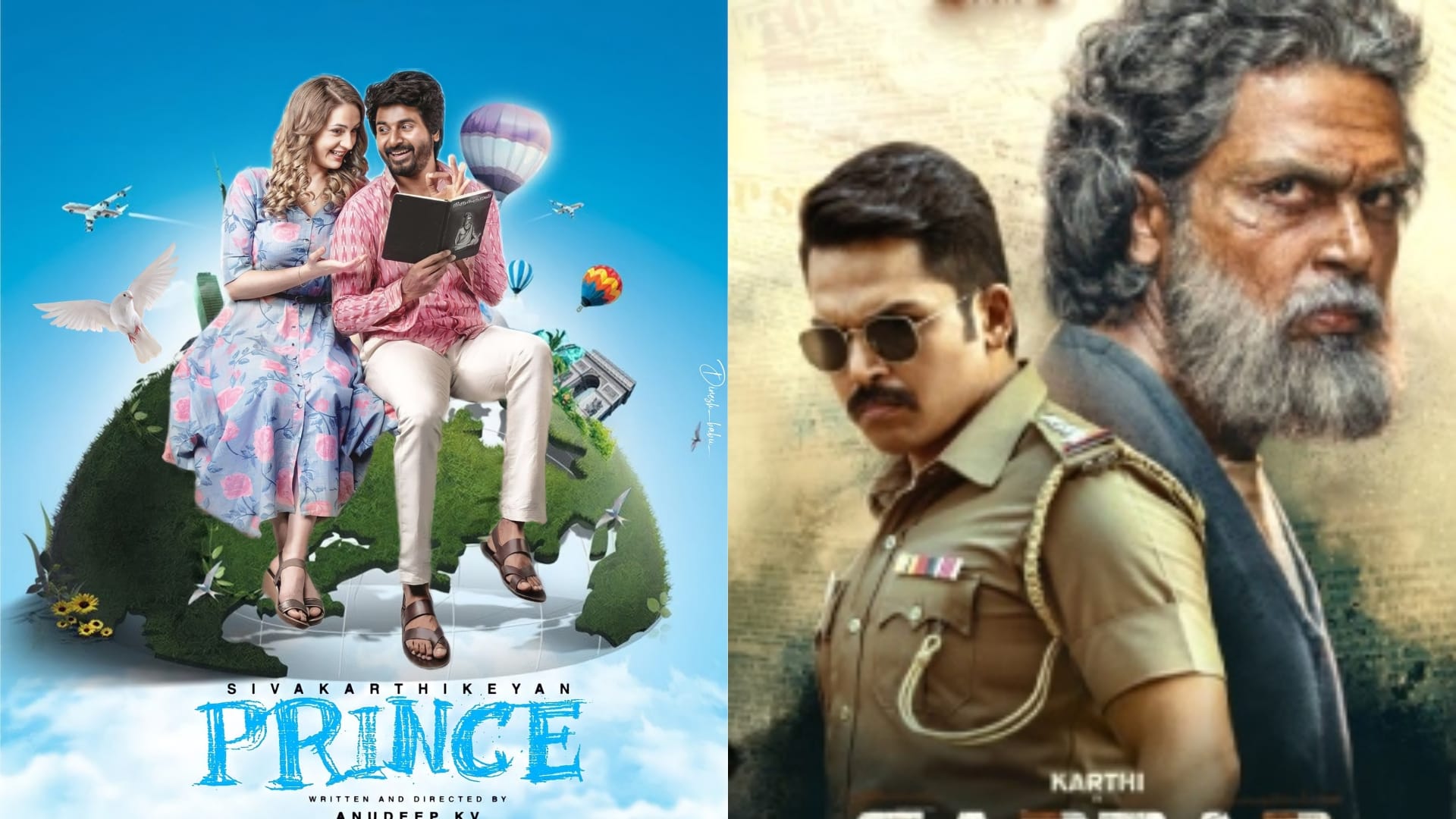 Movie Release This Week karthi sardar ginna Bhai hindi malyalam telugu all languages films coming in theaters