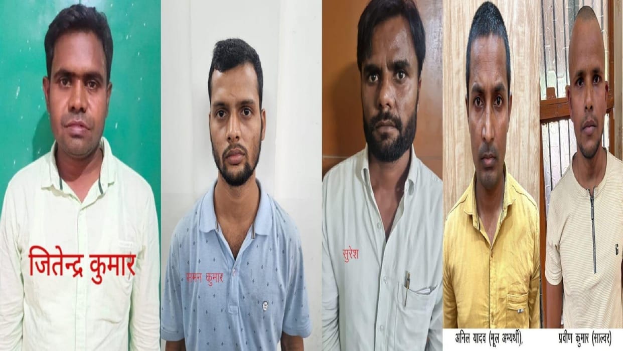 FIR against the candidate who installed solver in PET