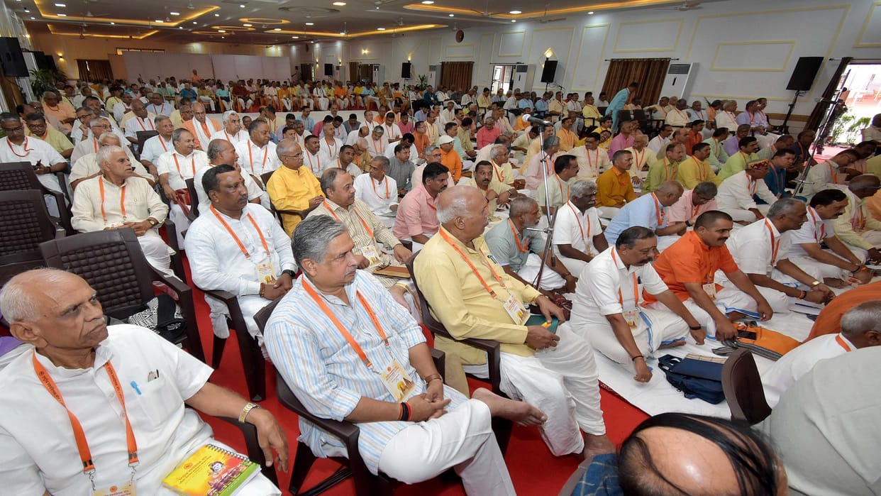 RSS Meeting svayansevak in every district will motivate one thousand people to use solar energy