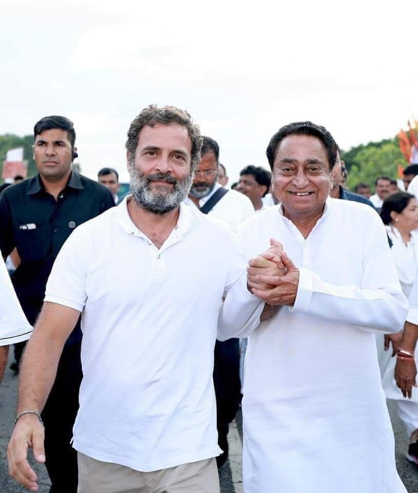 Bharat jodo yatra: State Congress President Kamal Nath joined the India Jodo Yatra with Rahul Gandhi