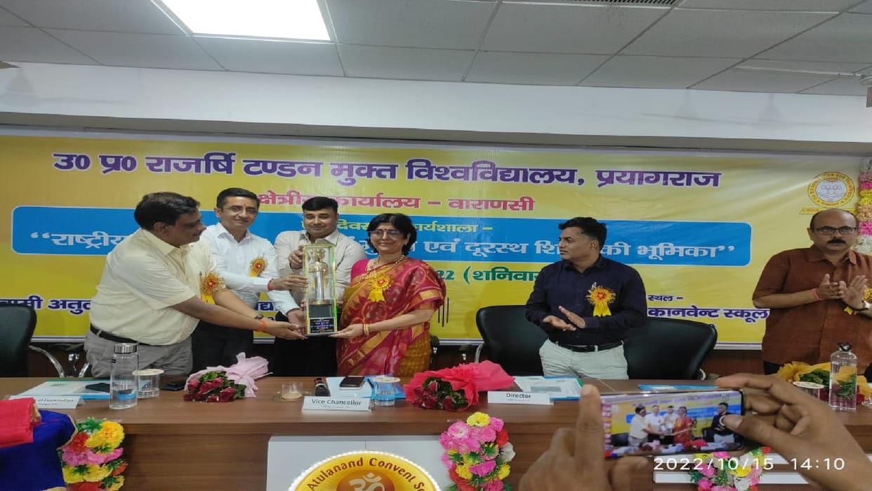 Workshop on behalf of Rajarshi Tandon Open University in Sant Atulanand Vidyalaya Koirajpur