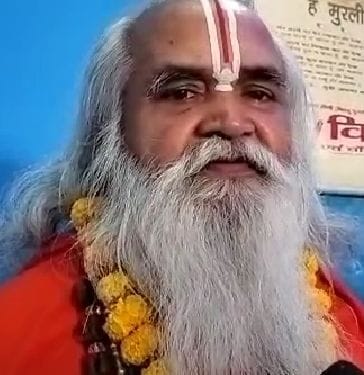 PM Modi abolish minority status