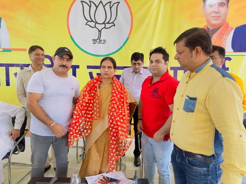 udhampur