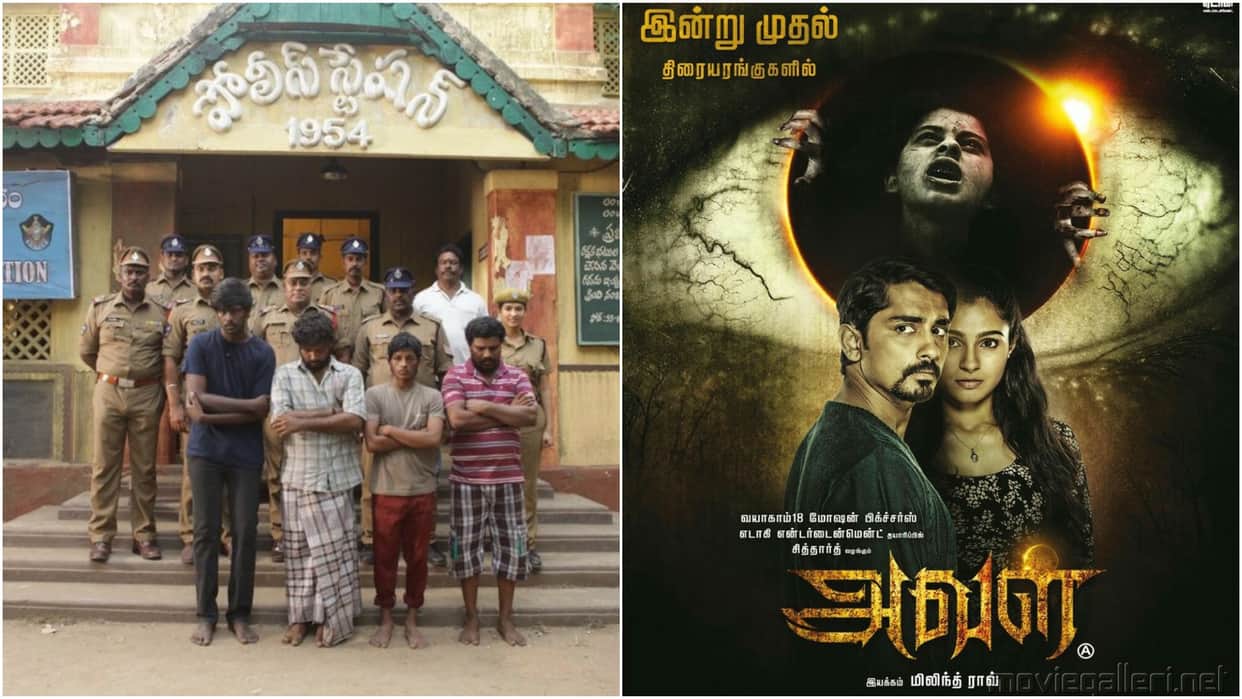 South Indian Movies Based on True Events from Aval to George reddy Visaranai Lakshmi’s NTR