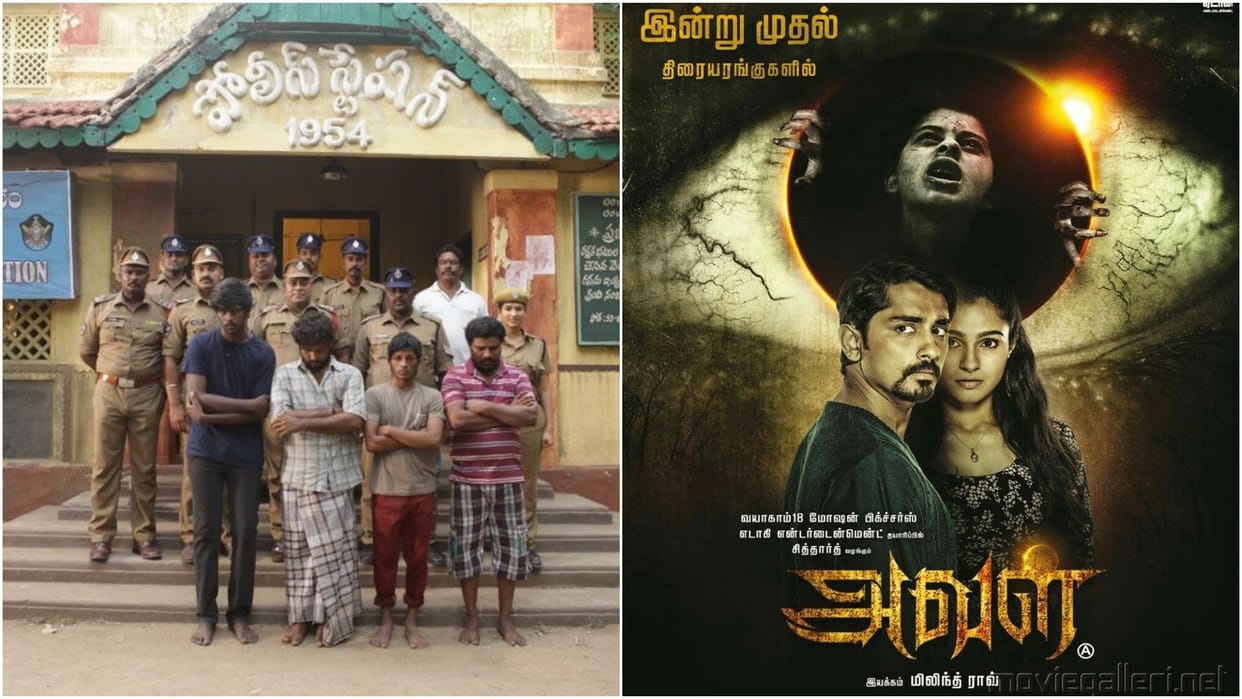 South Indian Movies Based on True Events from Aval to George reddy Visaranai Lakshmi’s NTR