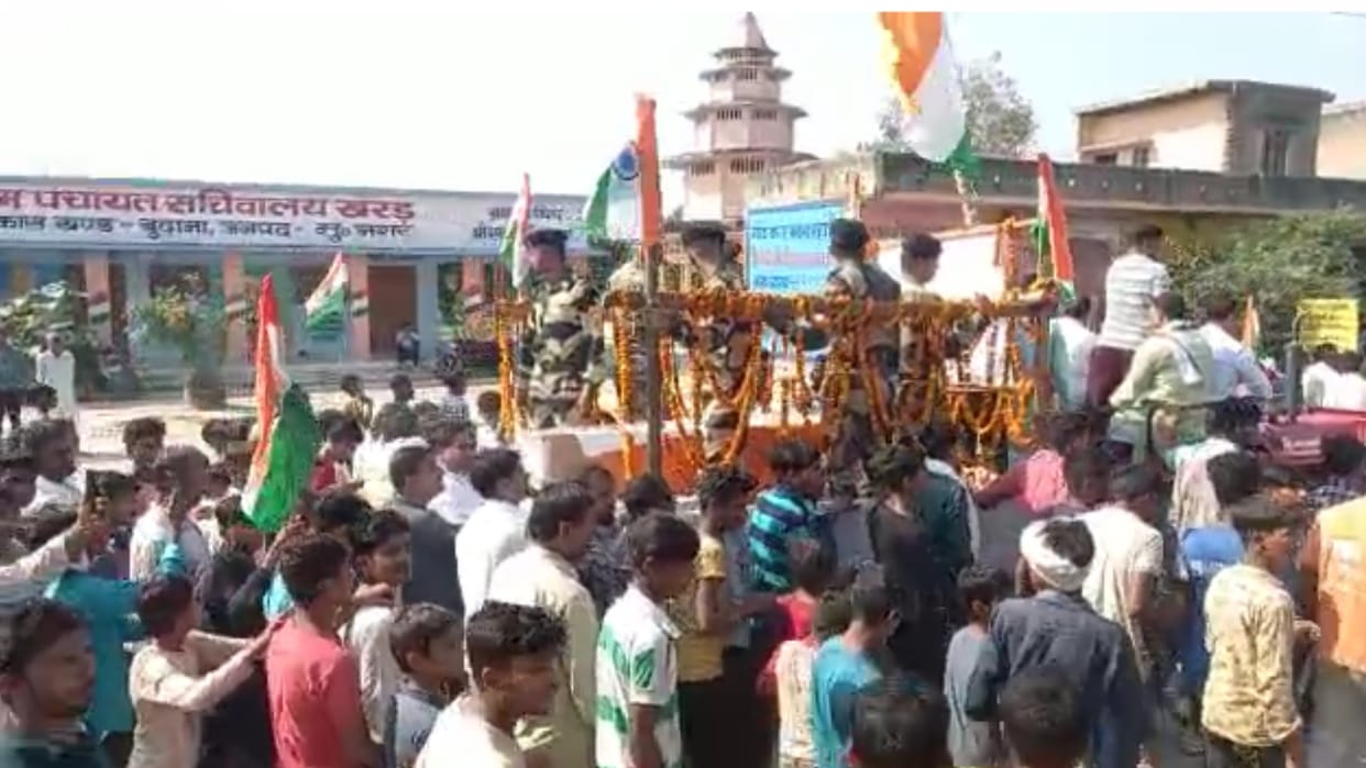 Muzaffarnagar: Martyr son farewell with military honors, crowd gathered in the last ride