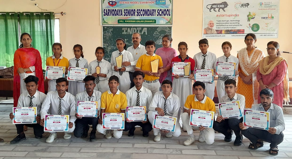 Aryanshu's project selected for state level exhibition