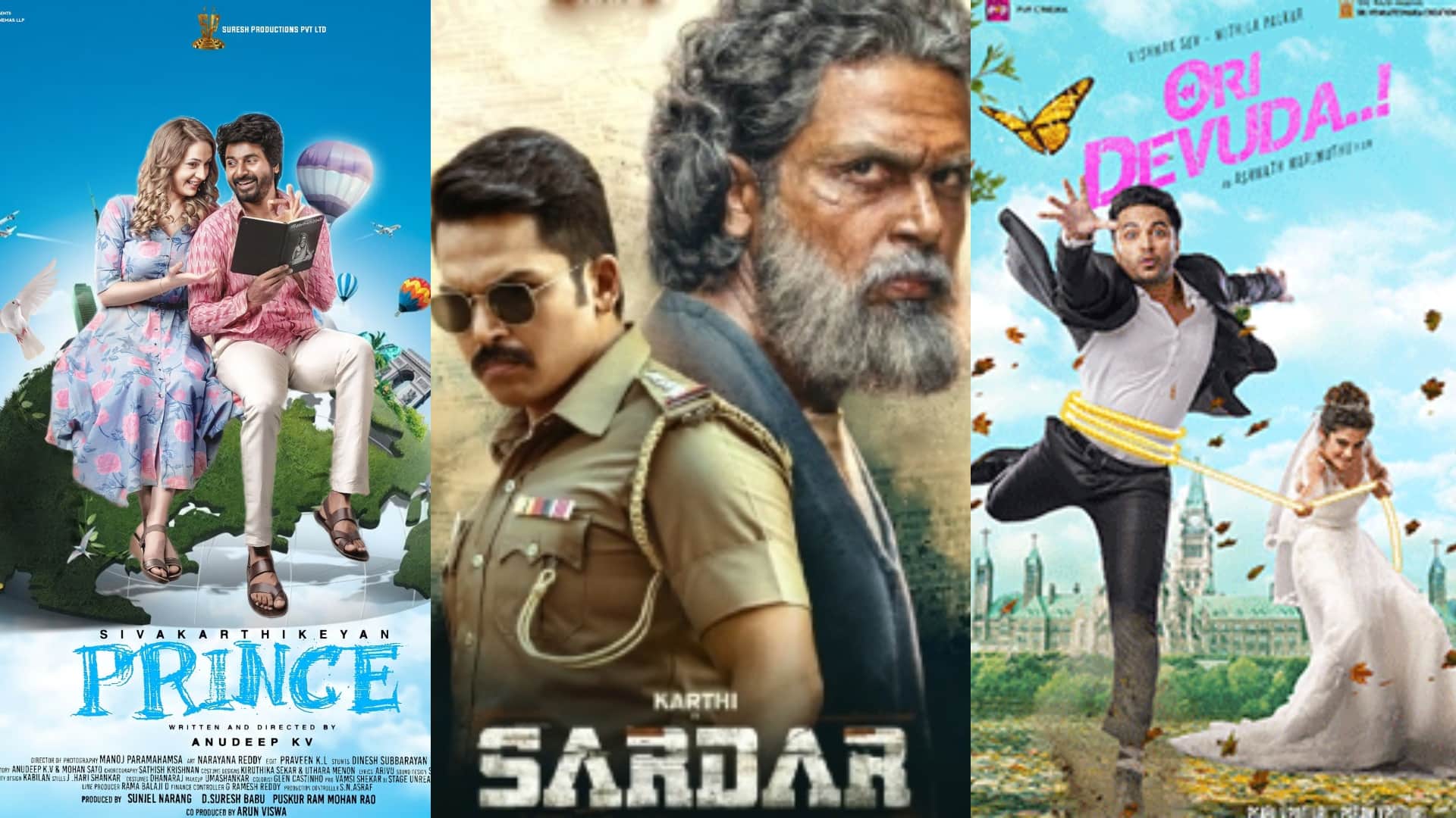 Movie Release This Week karthi sardar ginna Bhai hindi malyalam telugu all languages films coming in theaters