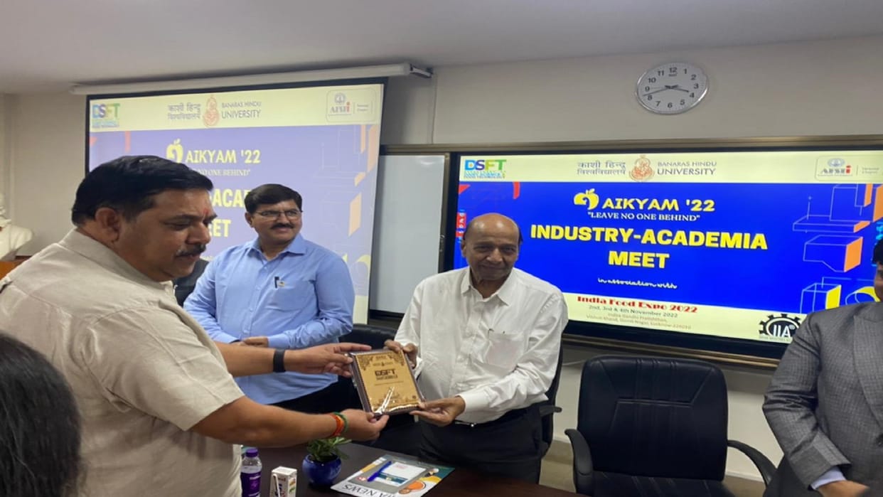 Packaging and Logistics Park will soon be set up in Banaras Director of IIP announced