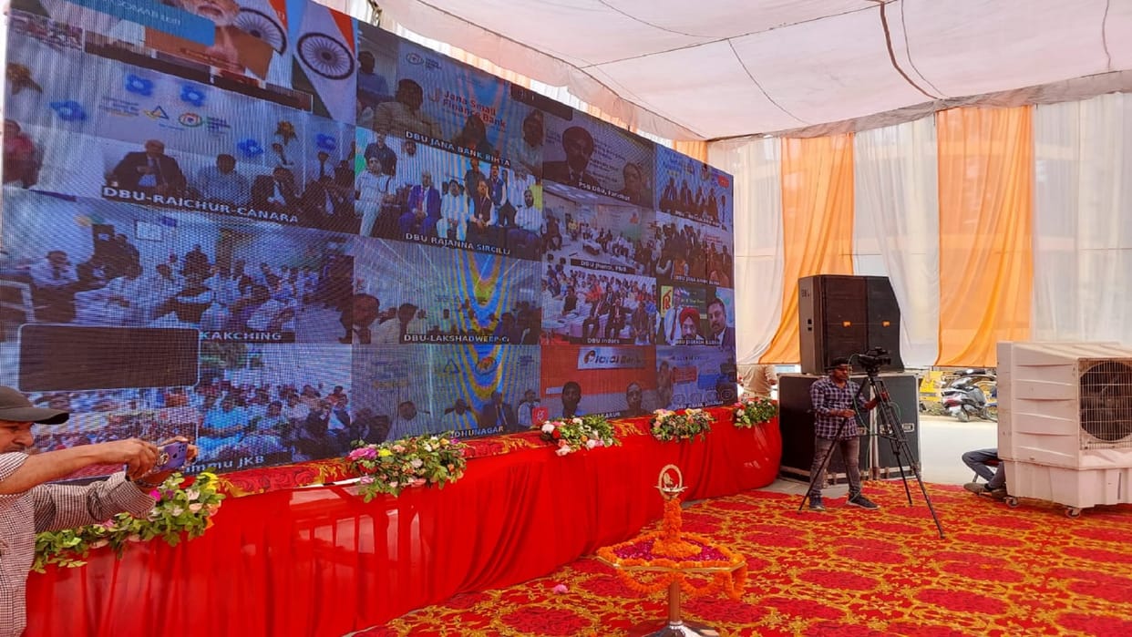 Country's first digital bank by Bank of Baroda opened in Varanasi PM Modi will launch today