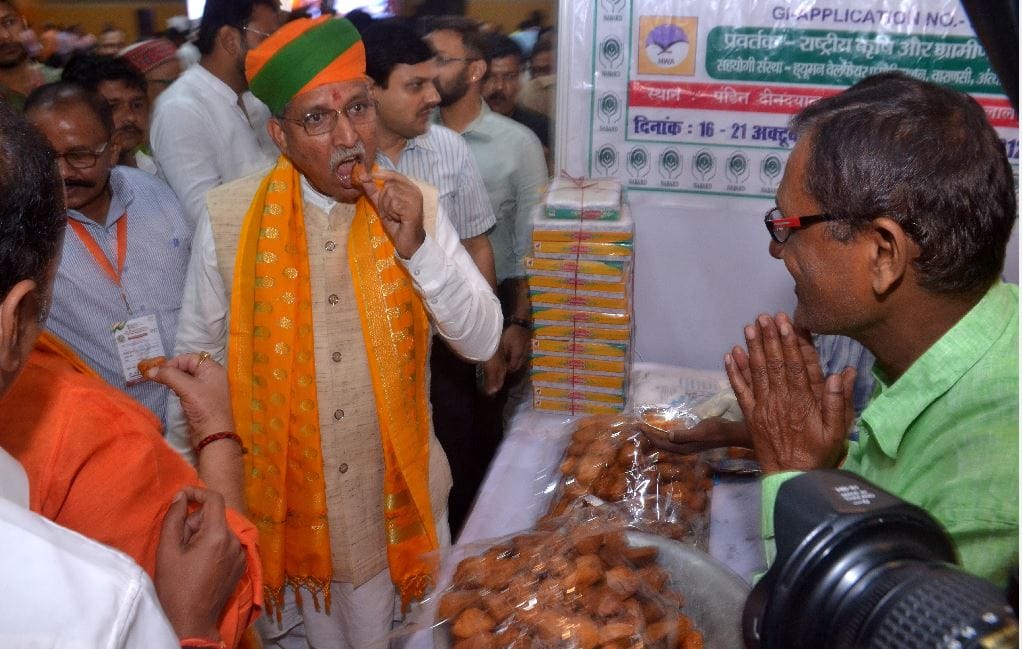 GI mahotsav in varanasi Exhibition of products of 11 states Union Minister Meghwal said vocal for local
