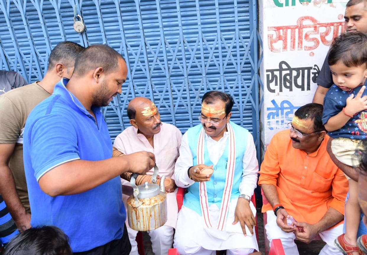 Deputy CM Keshav Prasad Maurya filled enthusiasm among BJP workers in varanasi up nagar nikay chunav