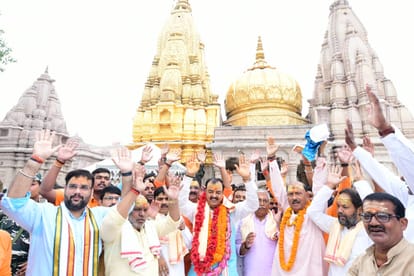 Deputy CM Keshav Prasad Maurya filled enthusiasm among BJP workers in varanasi up nagar nikay chunav