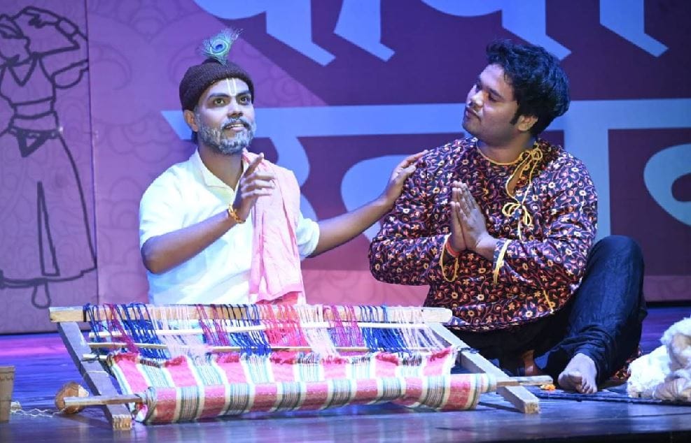 Kabir Mahotsav in varanasi Rudraksh convention centre cultural journey from Kashi to Maghar