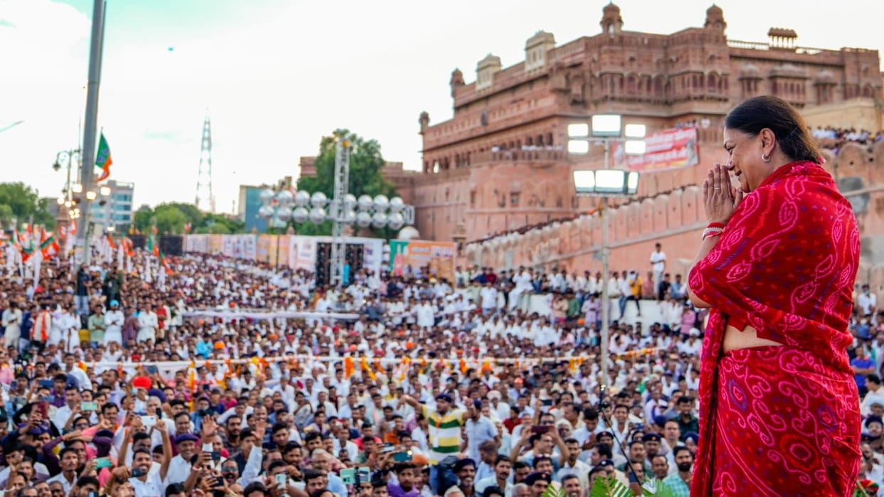 Rajasthan Politics The discussion intensified with the activism of Vasundhara Raje