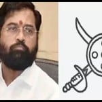 एकनाथ शिंद की पार्टी के चुनाव चिह्न पर विवाद
