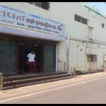 तपन ग्रुप पर आयकर का छापा