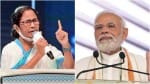 पीएम मोदी-ममता बनर्जी