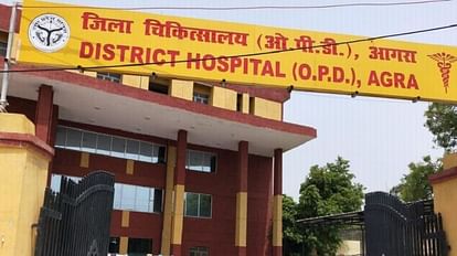 Every week same thief has stolen three bikes in the district hospital agra