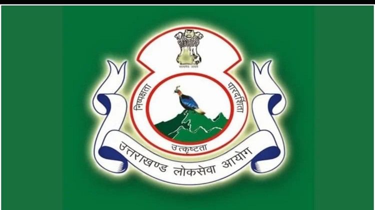 UKPSC Forest Guard Exam 2022