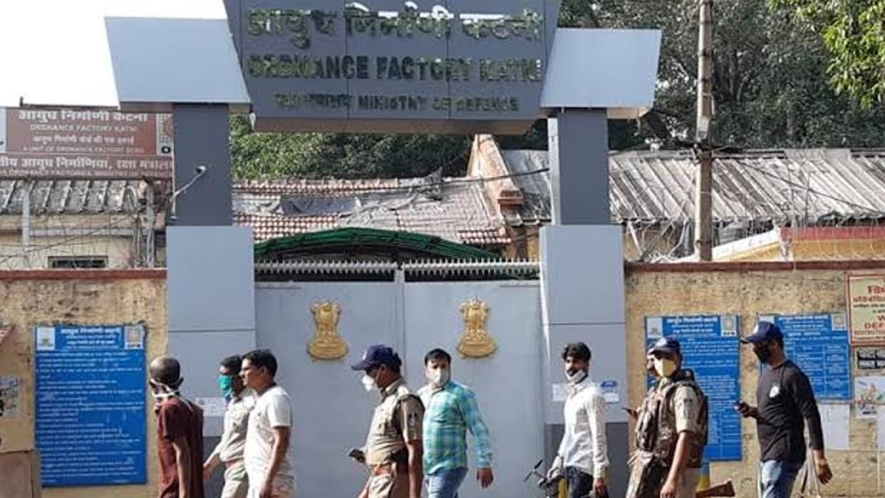 Six sacks of sealed AK-47 reached Ordnance Factory Factory LDC and concierge suspended investigation started