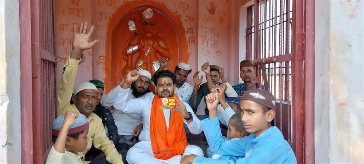 Muslims read Hanuman Chalisa in the temple, chanted Jai Shri Ram