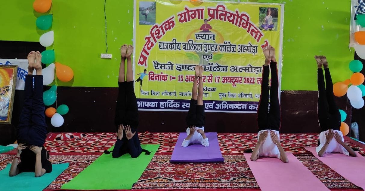 Almora won the competition.