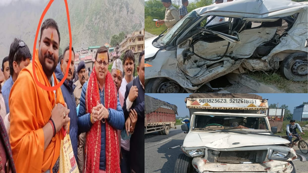 BJP leader dies in pickup and car collision
