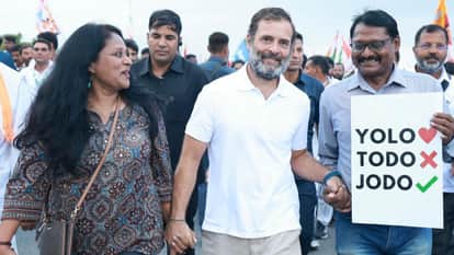 भारत जोड़ो यात्रा में राहुल गांधी