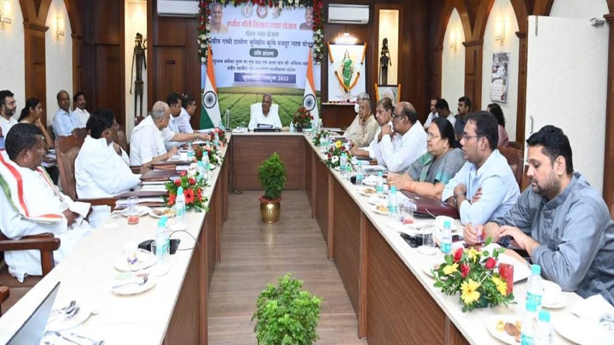 bhupesh cabinet meeting: cg govt will buy tur, moong, urad on support price