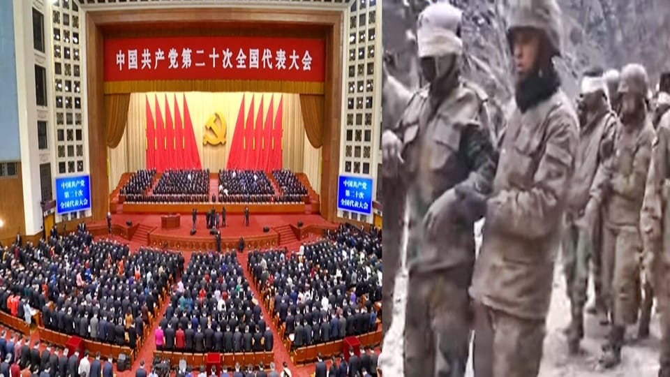 China CPC 20th Congress: Galwan Valley clash clip shown at key China meet opening