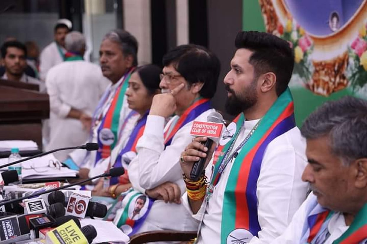 Chirag Paswan: LJP will contest against BJP in upcoming assembly elections, demand for President rule in Bihar