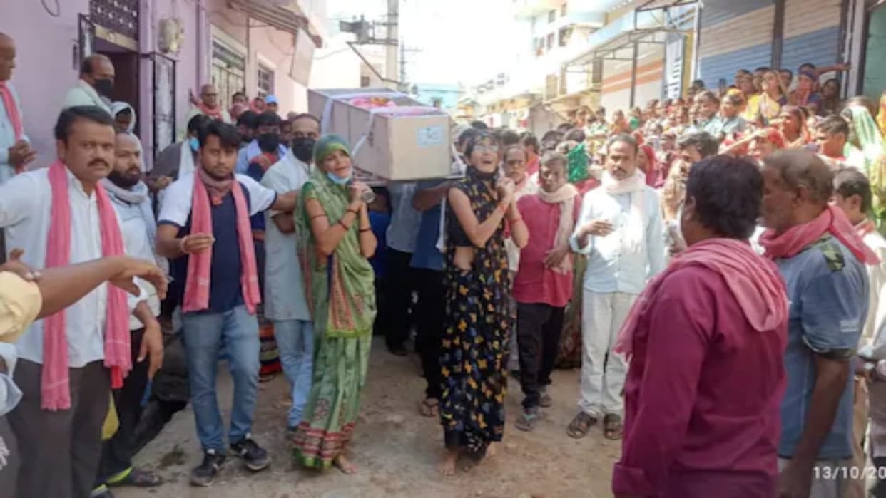 Three daughters performed last rites of father in Dungarpur