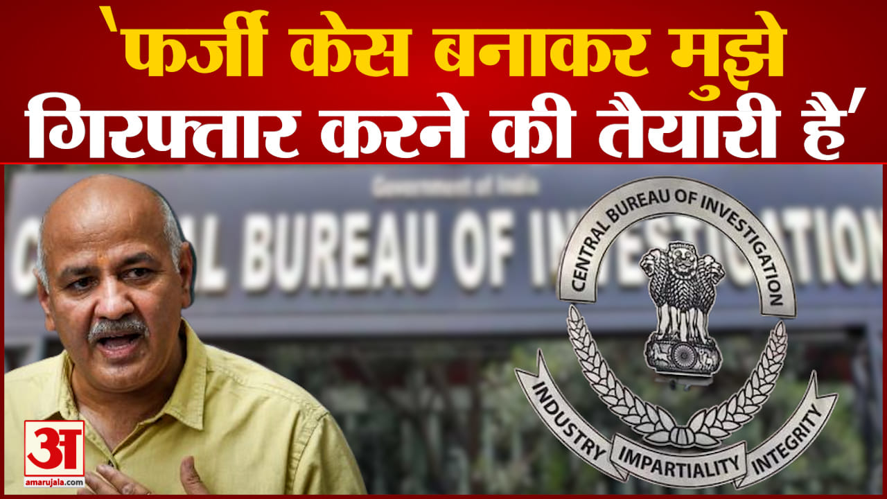 दिल्ली