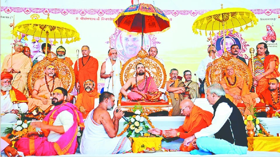 Uttarakhand News: Dharm mahasammelan in joshimath chamoli