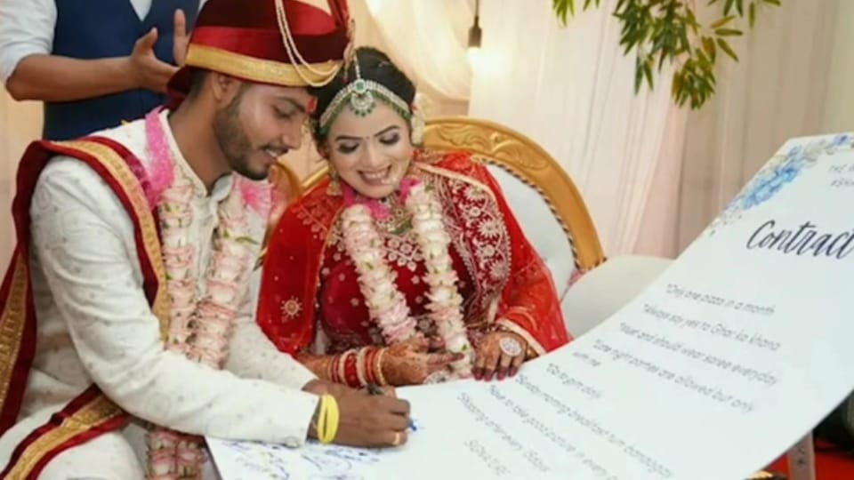 Assam Couple Getting Free Pizza Every Month In Hindi News