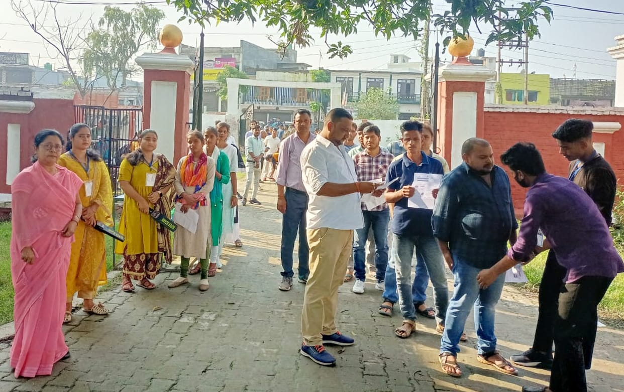 balrampur,Exam,pet