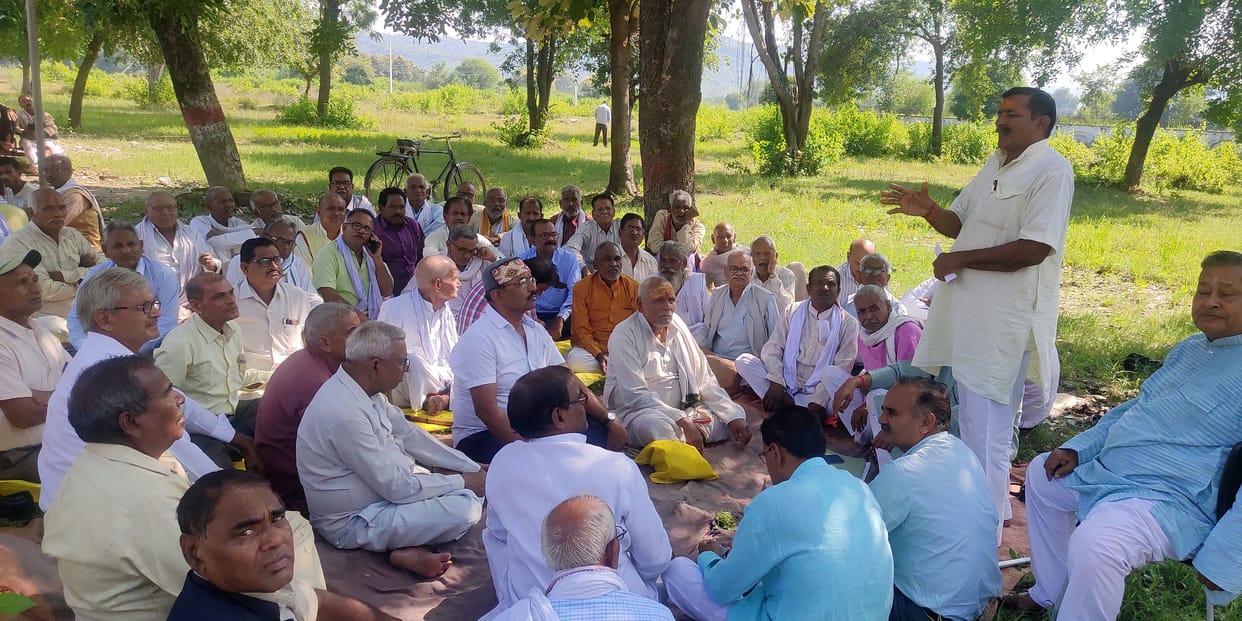 Chitrakoot: Memorandum of various demands submitted to SDM
