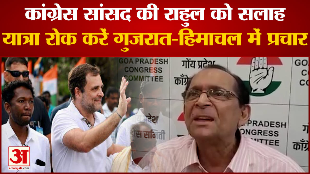 फ्रांसिस्को