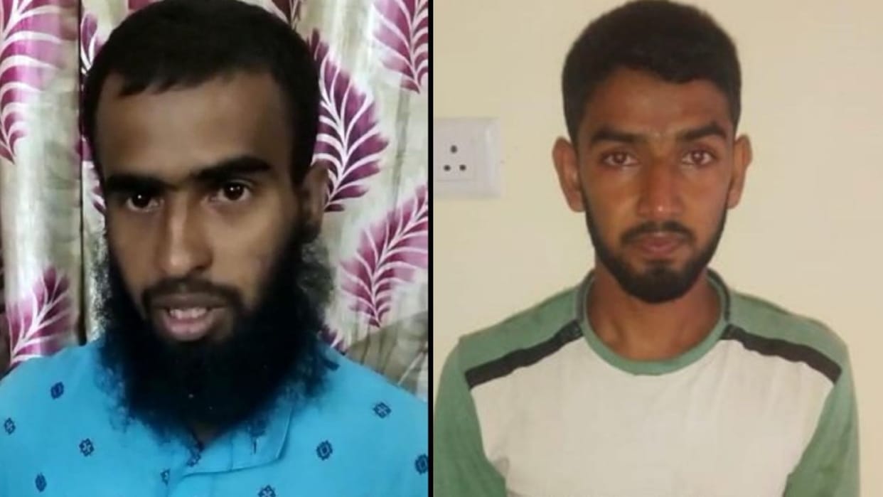 Assam Police Arrested four persons linked with AQIS and Ansarullah Bangla Team in Nalbari and Tamulpur