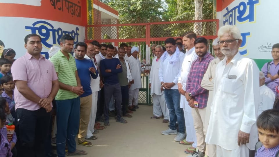 Students lock school in Sheelakhedi of Jind due to lack of teachers