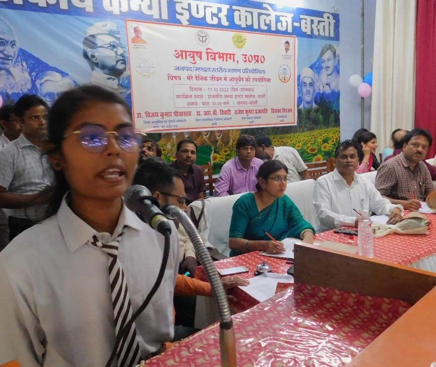 145 schools participated in the speech competition