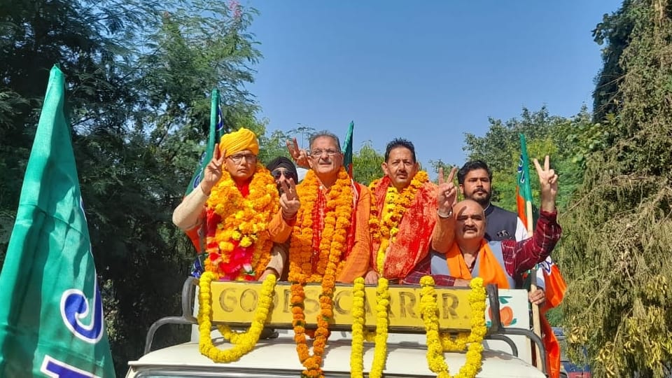 jammu mayor election: Rajendra Sharma for Mayor and Baldev Singh for Deputy Mayor from BJP filed nomination