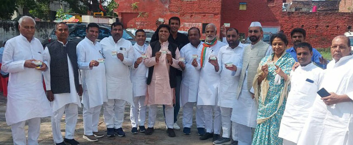 17 people voted for the post of National President of Congress