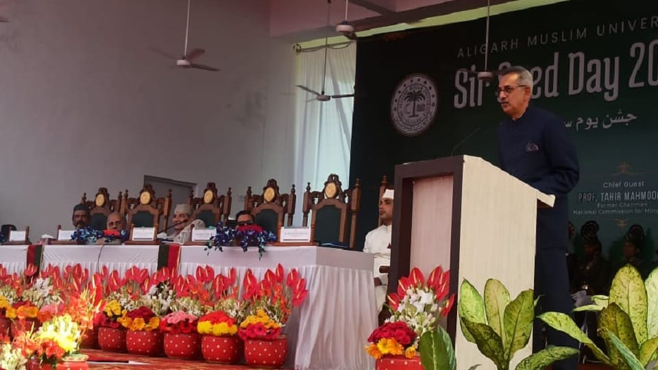 Sir Syed Day celebrated at Aligarh Muslim University