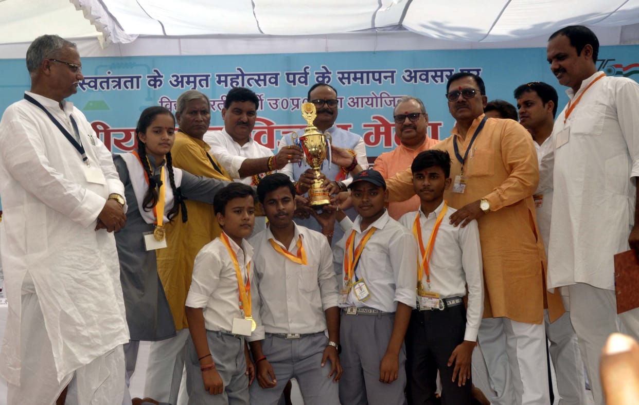 Goraksha and Avadh provinces became champions in knowledge-science fair